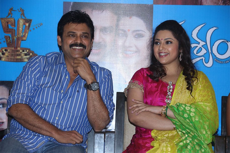 Drushyam-Press-Show-Photos